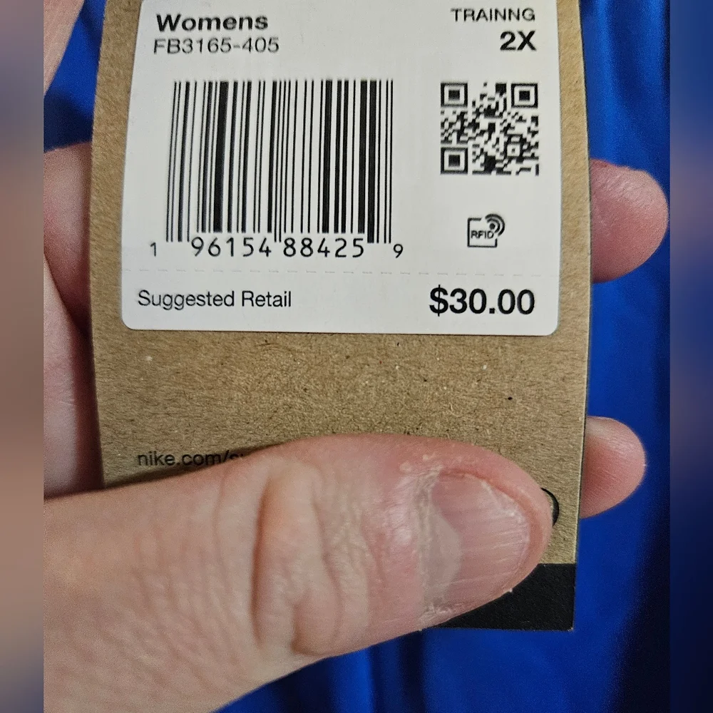 Nike breathable athletic